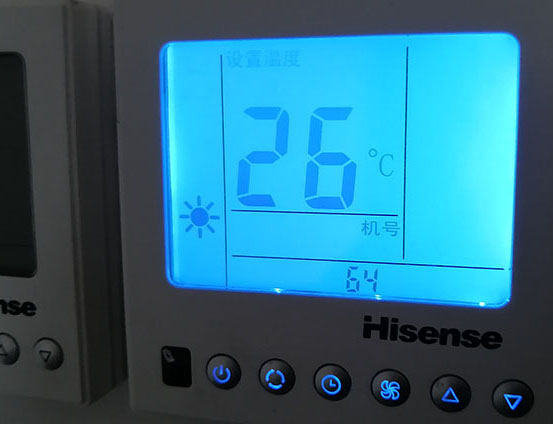 铜官海信中央空调维修电话在哪里找